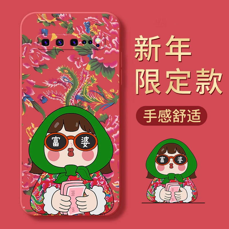 大花袄村姑适用三星GalaxyS10手机壳个性GalaxyS10+新款硅胶全包