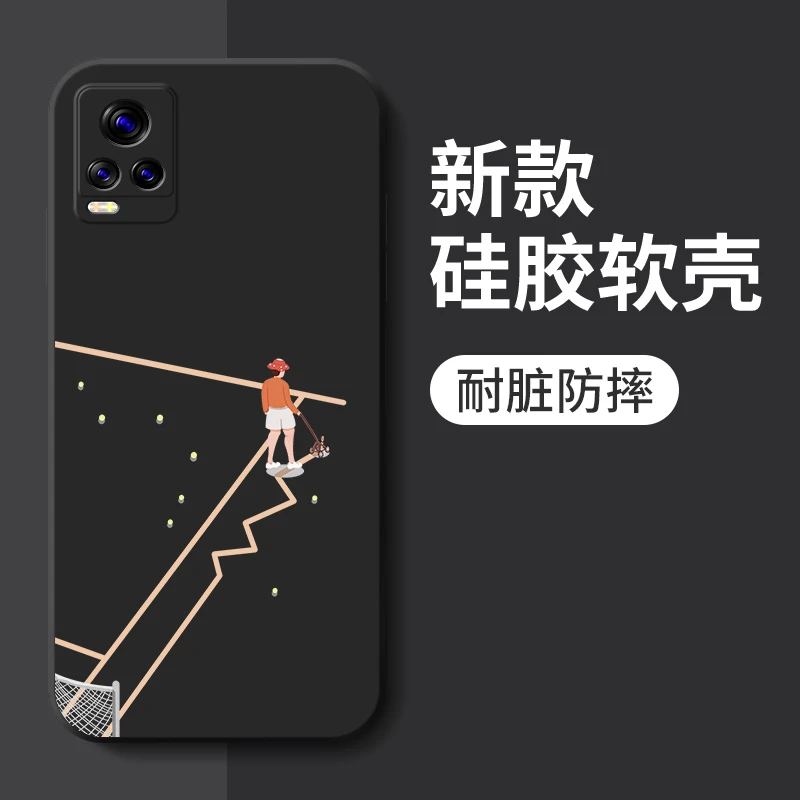 vivos7手机壳s7t新款划线人高级感软壳s7e活力版硬壳液态硅胶全包