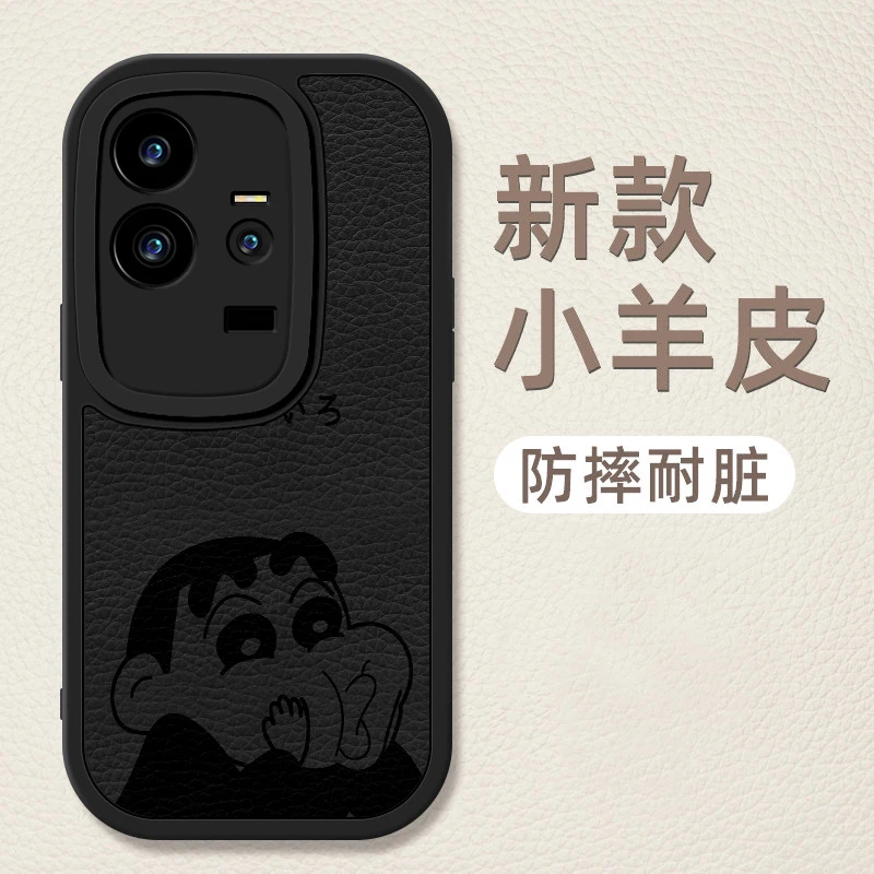 vivoiqoo11手机壳新款简约iqoo11pro嘟嘴小新小羊皮硅胶软壳VIVO