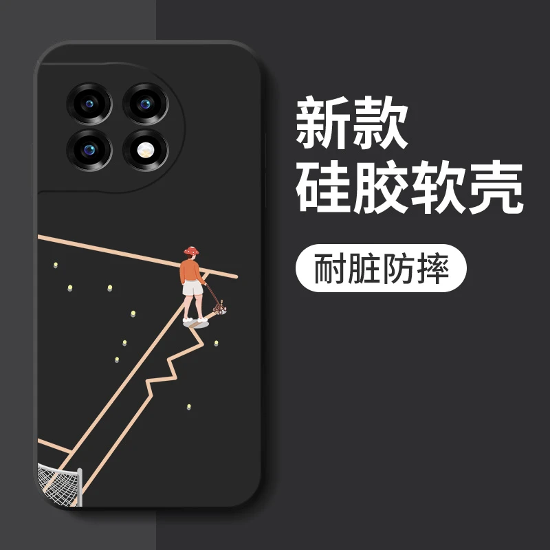 一加Ace2手机壳新款划线人高级感软壳一加Ace2v液态硅胶全包保护