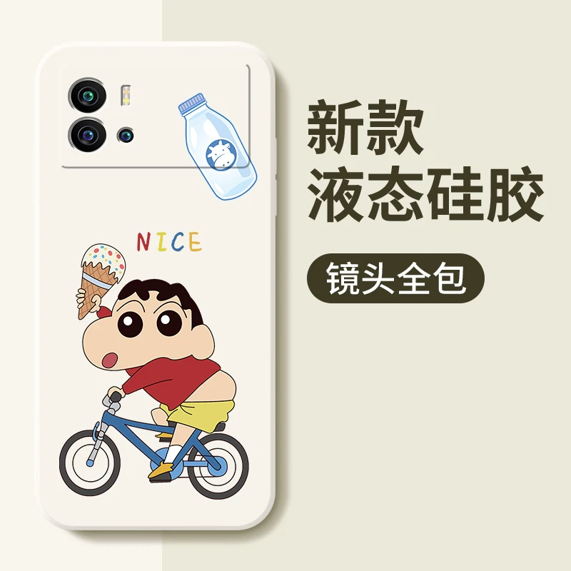 卡通蜡笔小新适用vivoiqoo9手机壳新款液态硅胶iqoo9pro全包软壳
