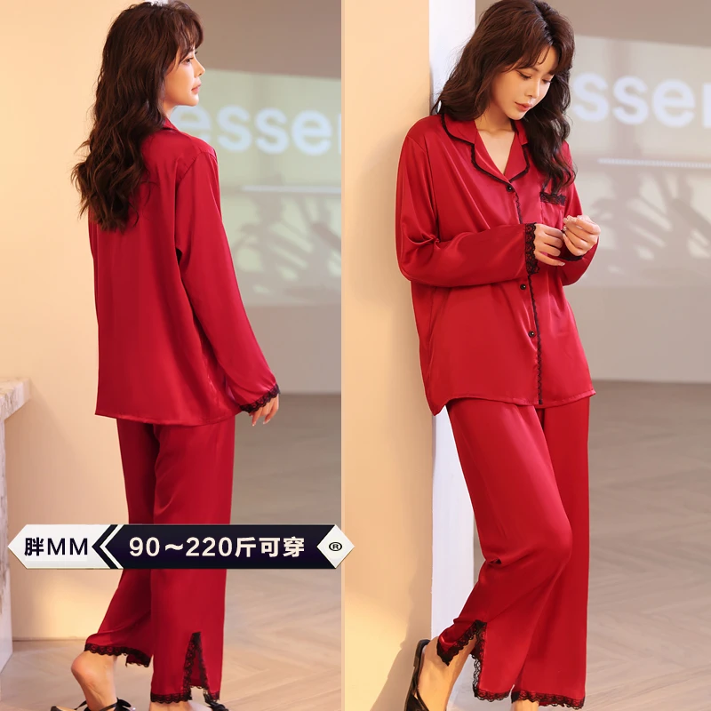 睡衣女春秋长袖冰丝绸彷真丝家居服套装加肥加大码蕾丝胖mm200斤