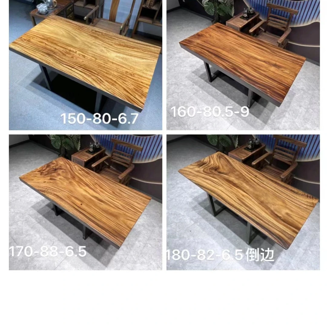 定制产品（定金链接）实木大板茶桌椅组合老板桌办公桌书画桌自然边