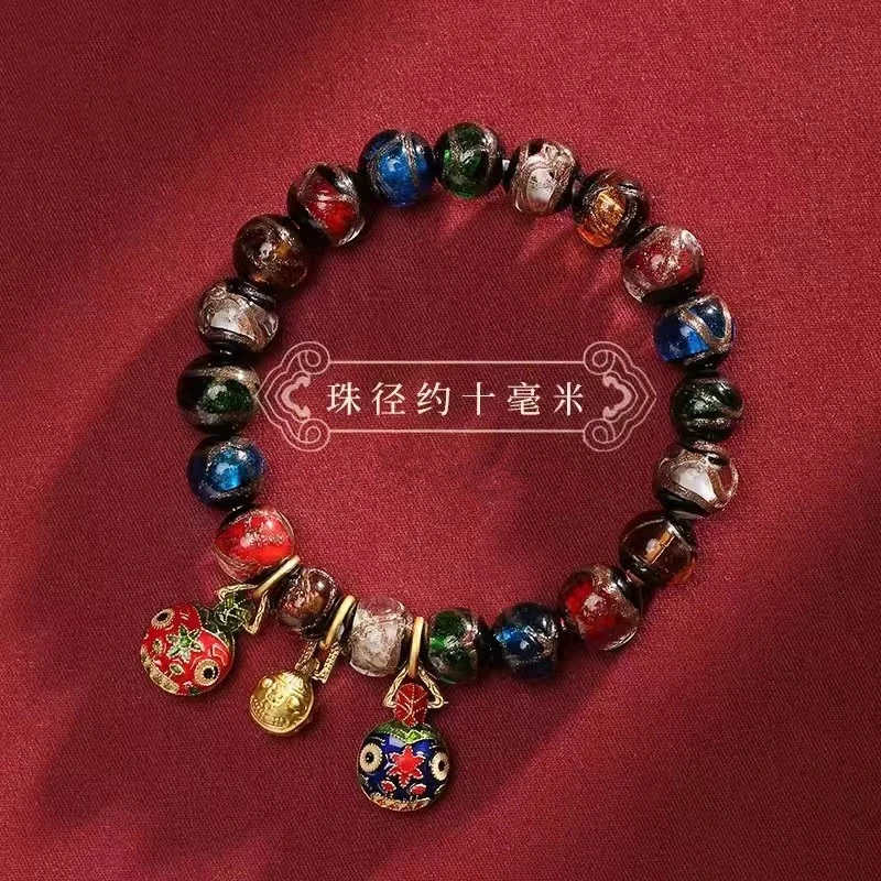 合成金属玻璃手链 【北京直发】香灰琉璃手串手链老秦同款吞金兽