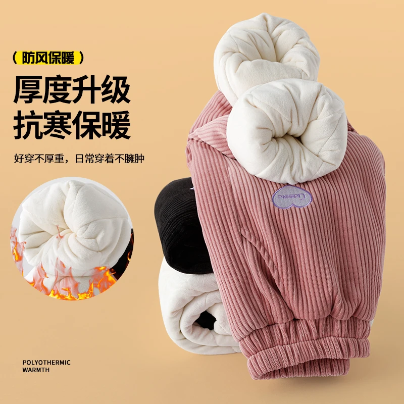 儿童保暖棉裤一条过冬女童冬季三层夹棉裤棉裤中大童加绒加厚裤子