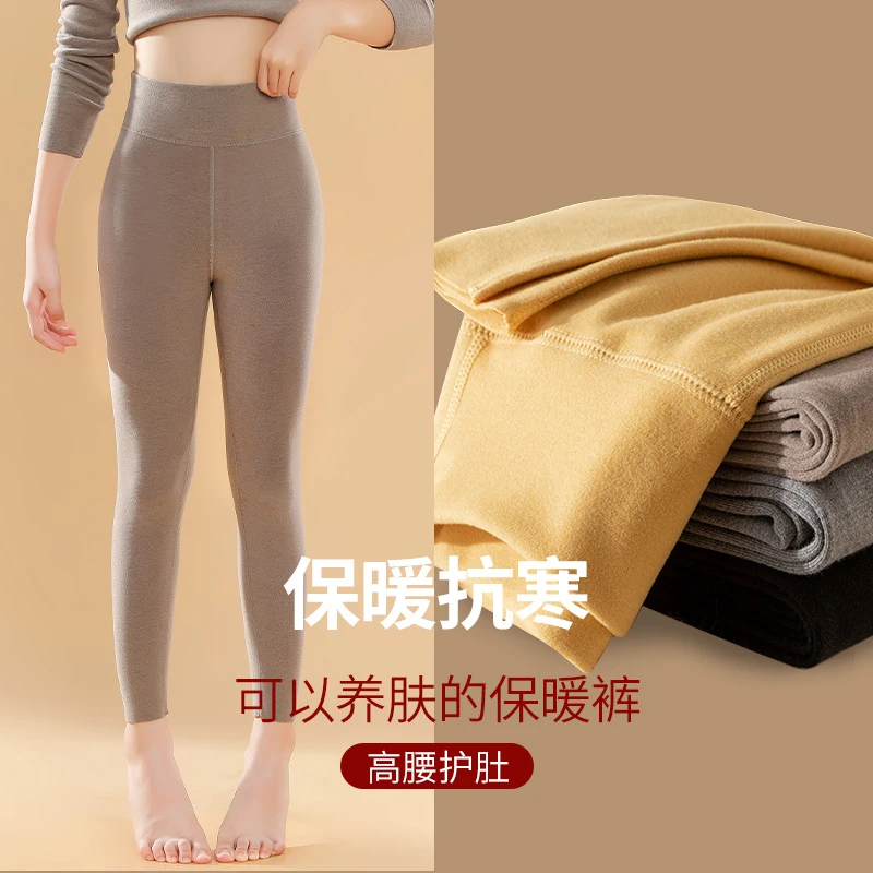 女童秋裤加绒高腰无痕内穿打底裤儿童德绒发热女孩中大童保暖裤子