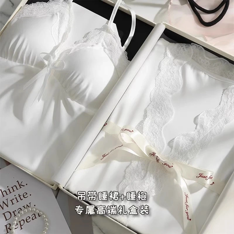鹤言白月光睡衣睡裙女套装礼盒礼物女生送女朋友老婆实用高级感