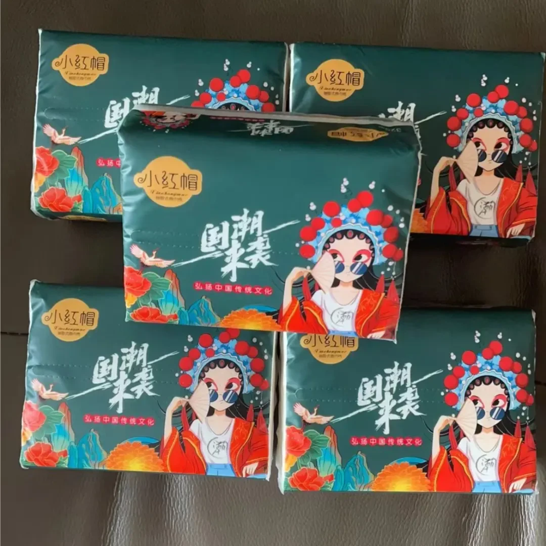 【到手5包】破损包赔 有问题联系客服 非支架3A