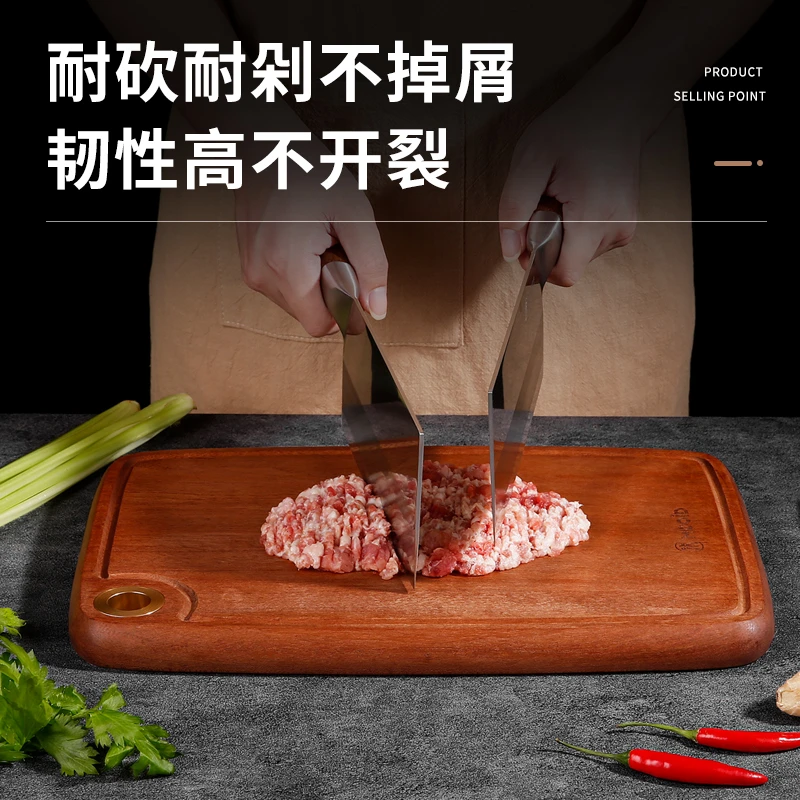 木一点家用双面金眼工艺砧板MYD-9055