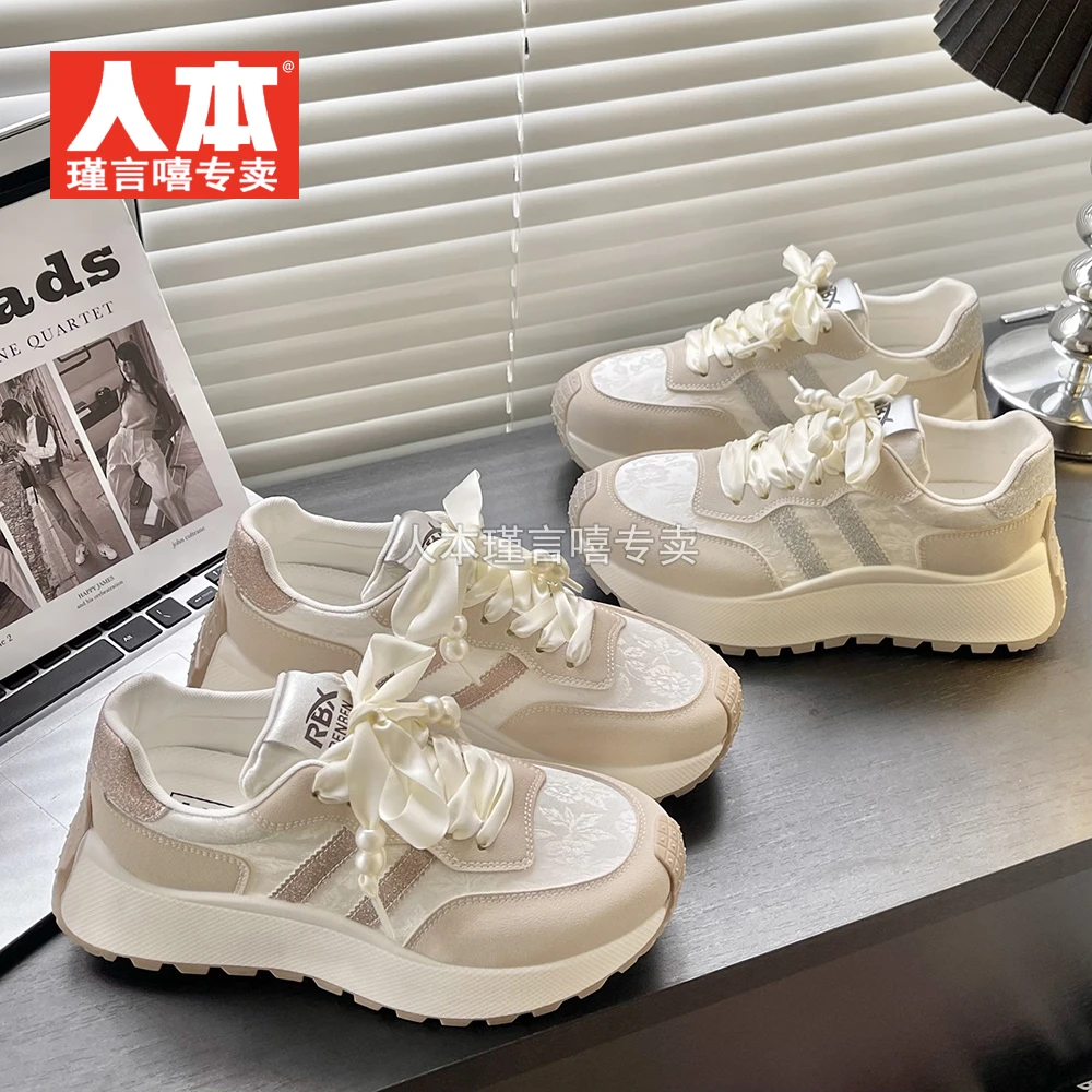 人本新中式国风阿甘鞋女夏季新款百搭厚底休闲时尚运动鞋潮鞋
