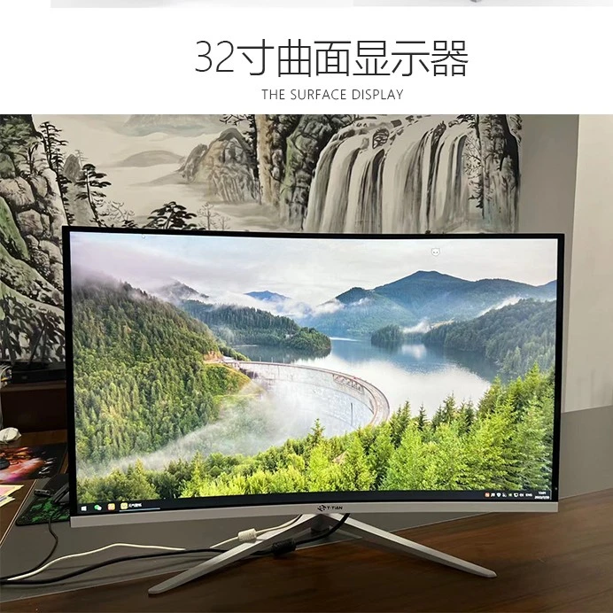 高清曲面屏超薄直面屏曲屏电竞显示器无边框曲面窄边框直面屏