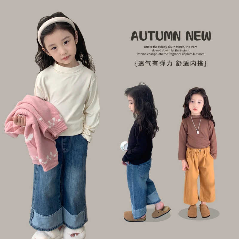 奶油泡芙 【软乎乎】儿童秋季百搭舒适弹力打底衫宝宝上衣Q3-138