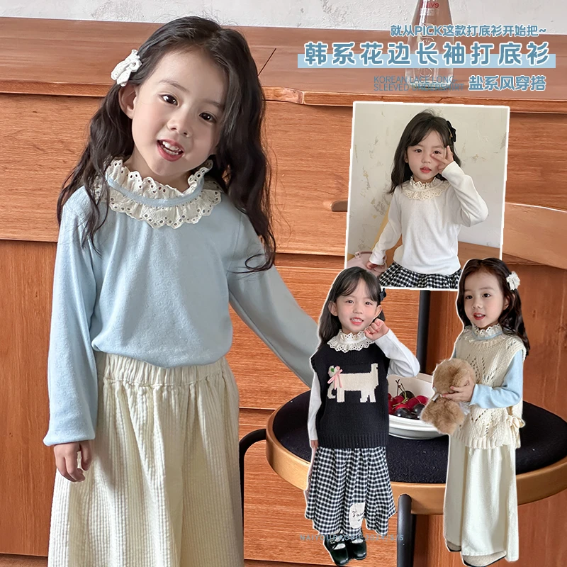 奶油家【白茶花】儿童春秋针织衫百搭童装女童洋气长袖上衣24B-25