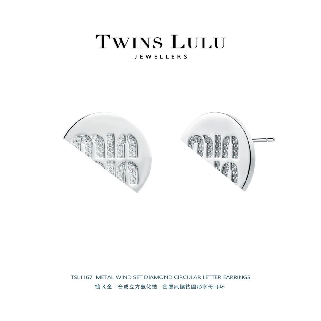 铜合金合成锆石耳饰 时尚百搭小众简约气质复古轻奢耳环TSL1167