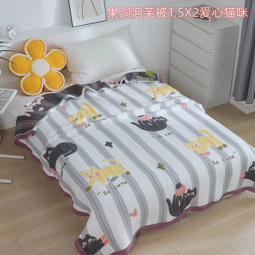 【意能达小胖】双人尺寸盖被   俏皮狗/淘气猫  泡芙被