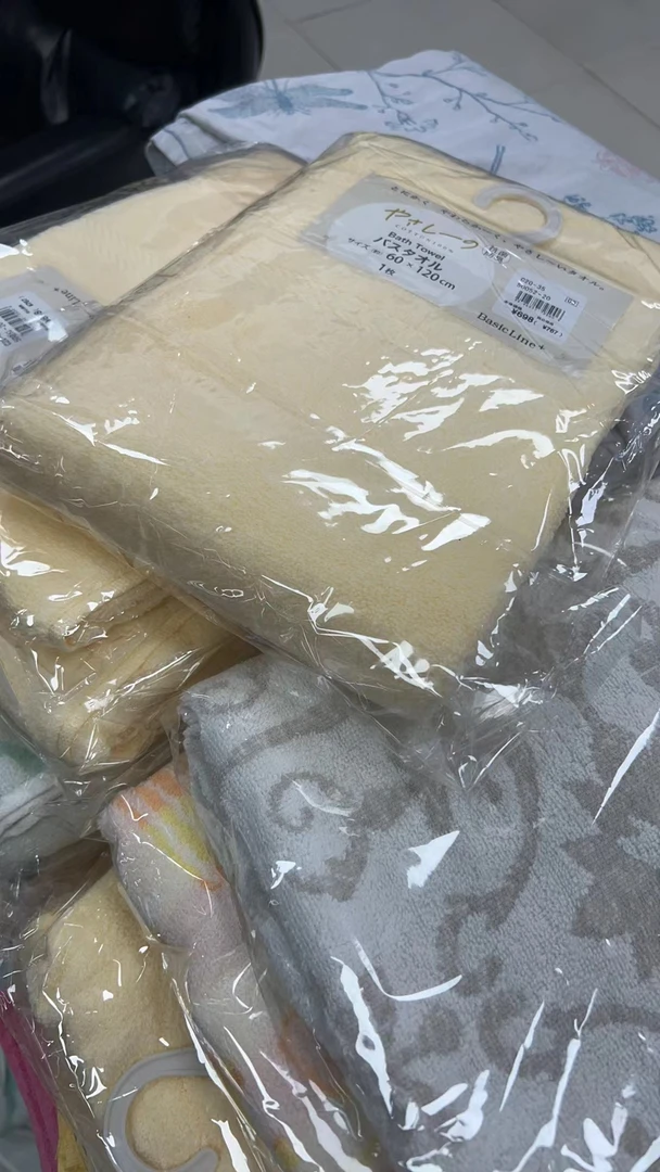 【意能达小胖】纯棉浴巾一条不挑花