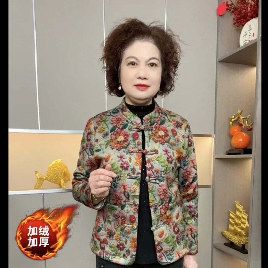 2024秋冬新款中式国风简约上衣新款时尚立领印花百搭盘扣气妈妈装