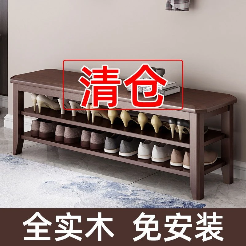 实木换鞋凳鞋柜家用门口全鞋凳式鞋架进门可坐穿鞋凳入门北欧凳子