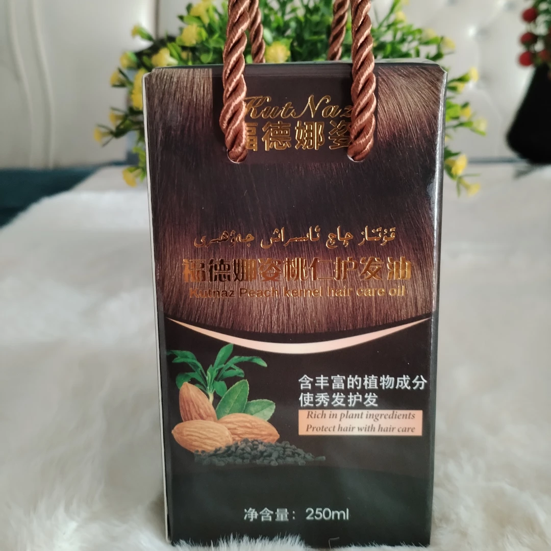 福特娜姿桃仁护发油