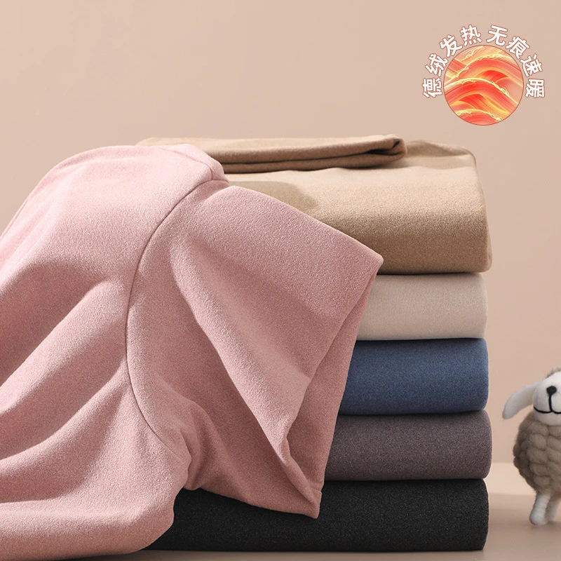 德绒无痕保暖内衣男士秋衣2024秋冬季发热防寒高领纯色长袖打底衫