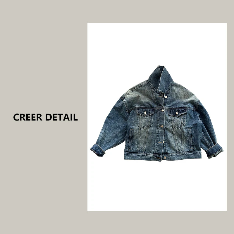 衣橱里要有的一款牛仔外套土耳其牛仔料复古水洗蓝宽松夹克春秋