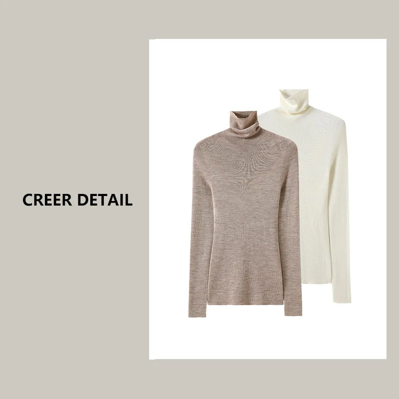 五色入可机洗的60支新澳精纺羊毛高领打底衫百搭无缝一体针织衫