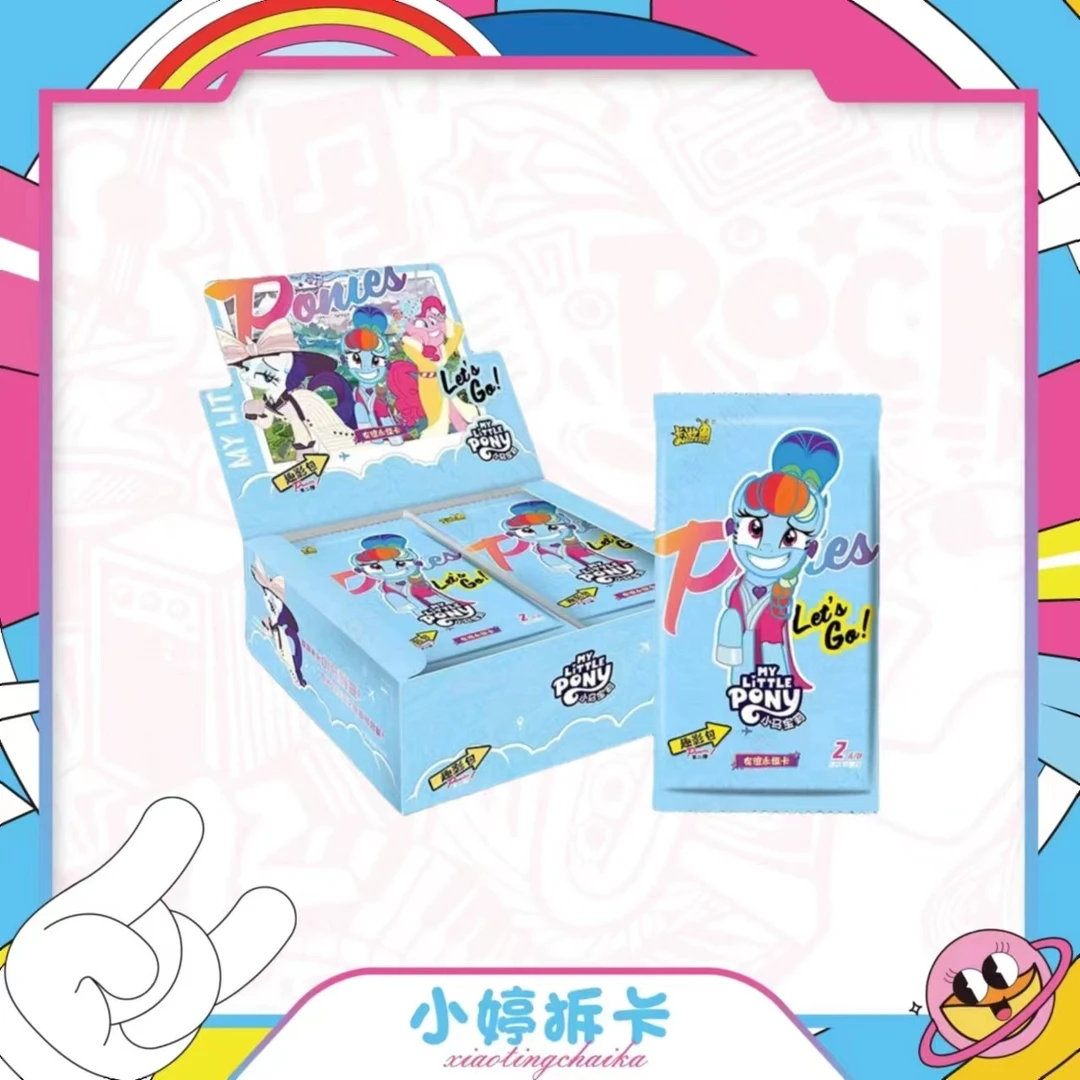 【小婷拆卡】 卡游【抓背/紫气东来】小马宝莉趣影包二弹卡牌(代拆)