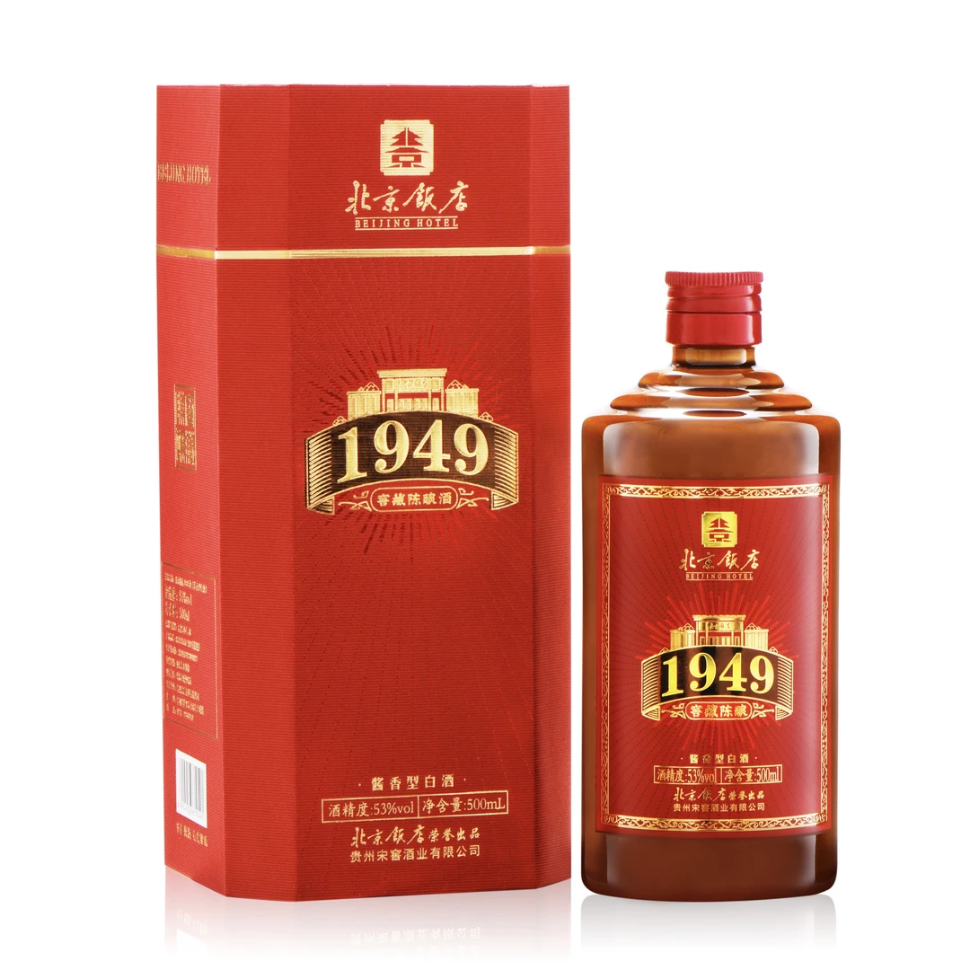 百藏北京饭店1949 酱香型白酒  53度500ml