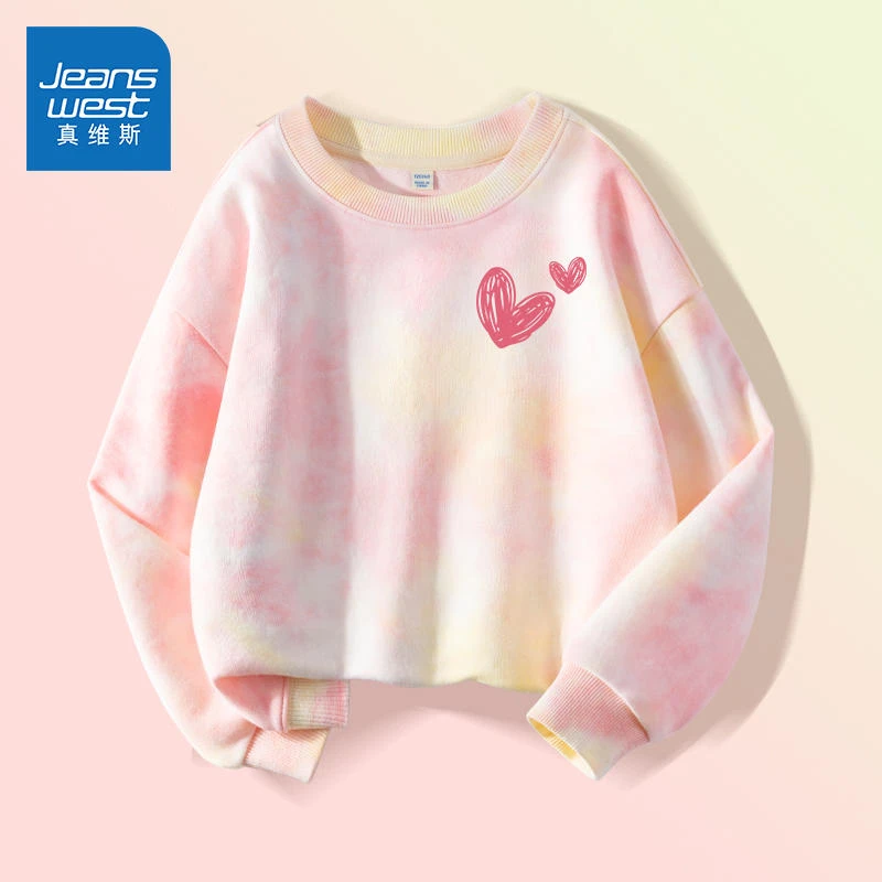 真维斯童装女童卫衣春秋儿童秋季精梳棉扎染上衣中大童洋气长袖