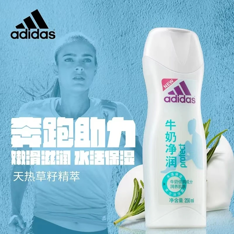 阿迪达斯沐浴露