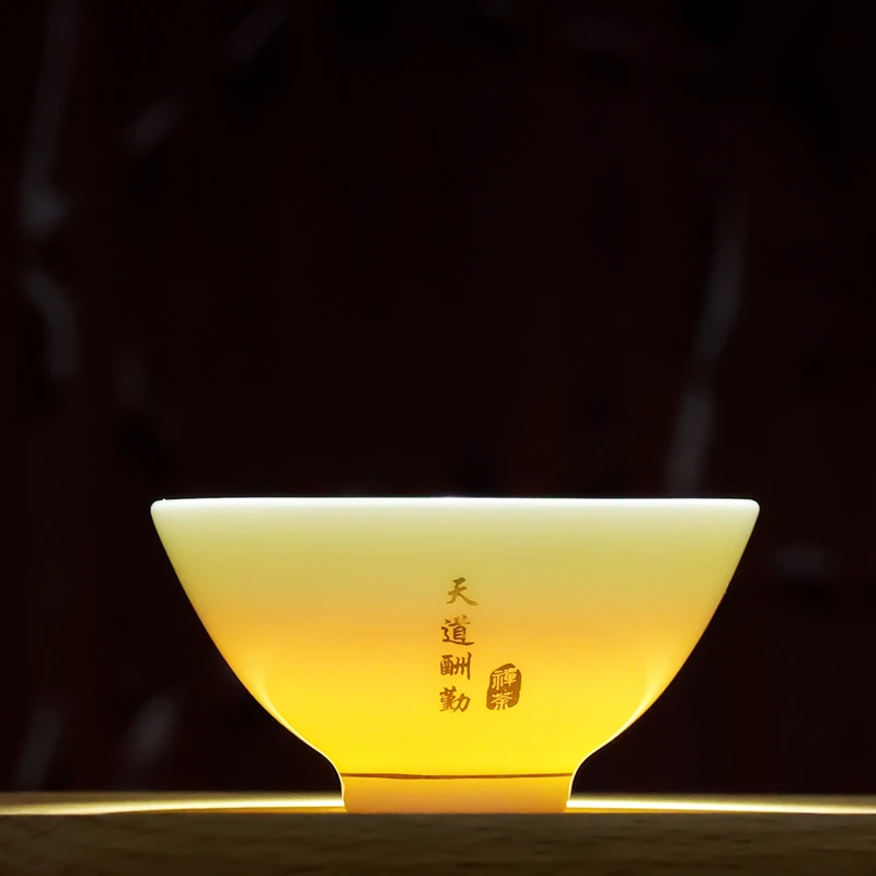 斗笠杯羊脂玉瓷手工描金主人杯陶瓷禅意品茗杯个人专用杯容量50ml