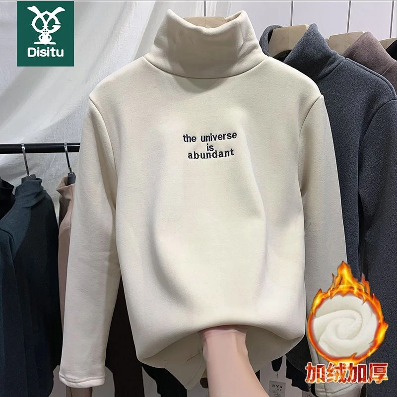 迪斯兔儿童德绒打底衫秋冬装男童t恤半高领大童加绒内搭保暖上衣