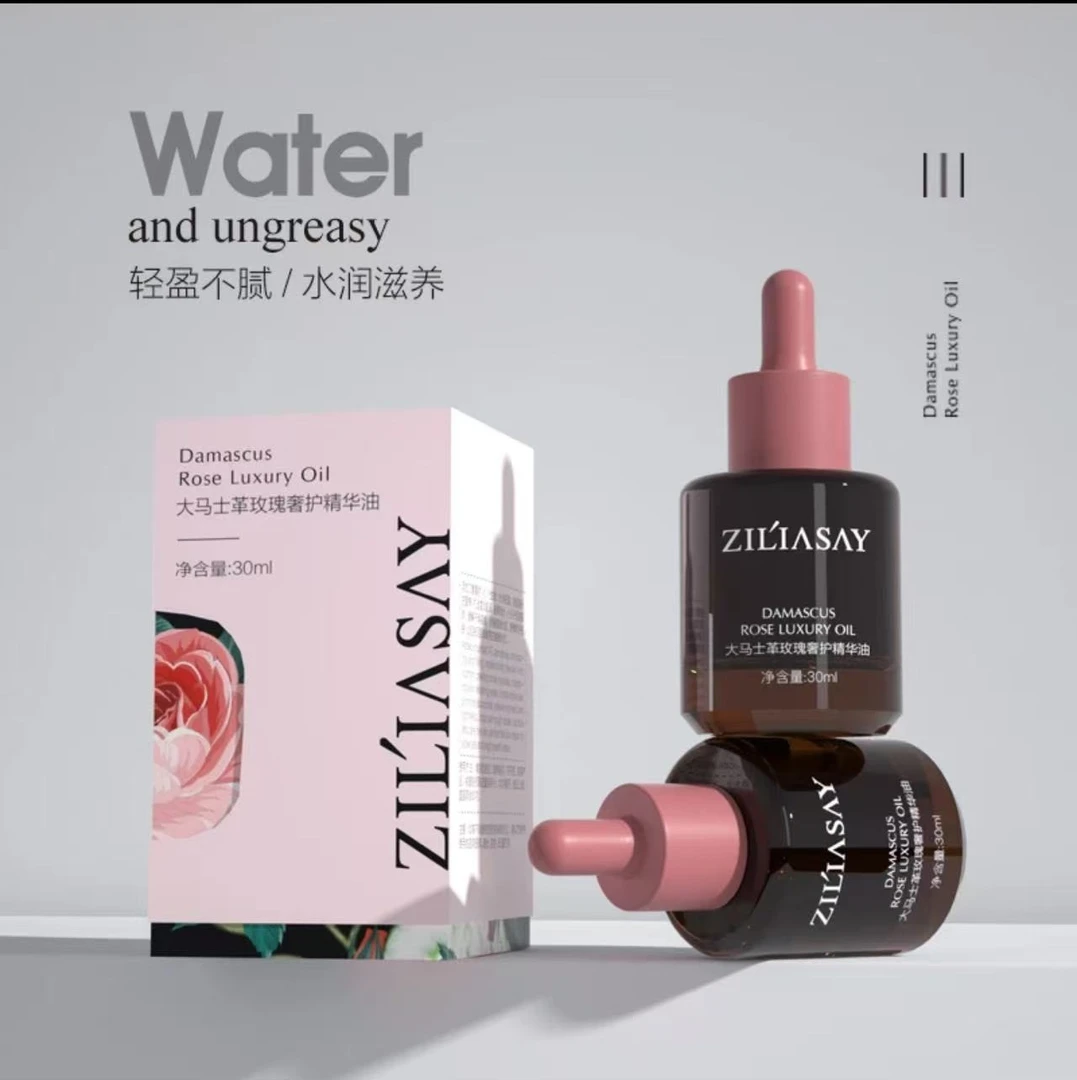 Ziliasay大马士革玫瑰者护精华油