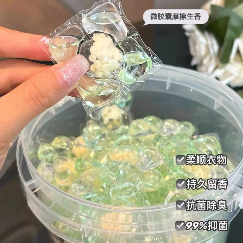 5D山茶花洗衣凝珠浓缩型香氛家用颗粒去污柔顺织物深层防霉清水