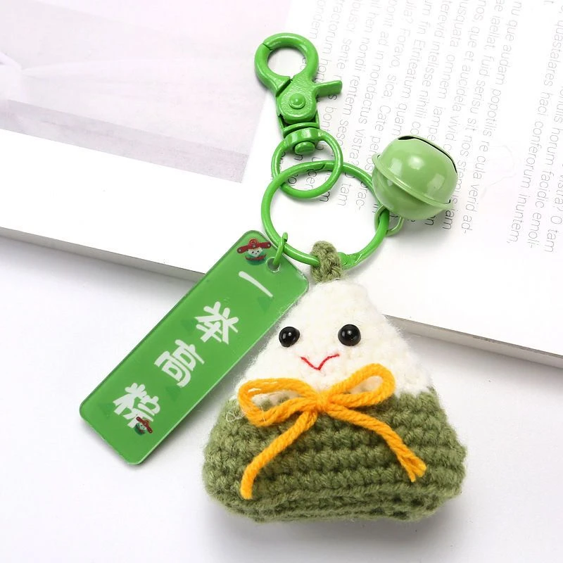 中高考向日葵一举夺魁一举高中毛绒防丢钥匙扣书包挂件毕业季礼物