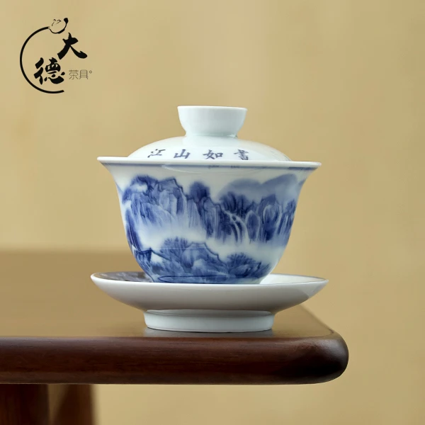 景德镇青花瓷江山如画三才盖碗带盖泡茶杯单个茶盏功夫敬茶碗X129