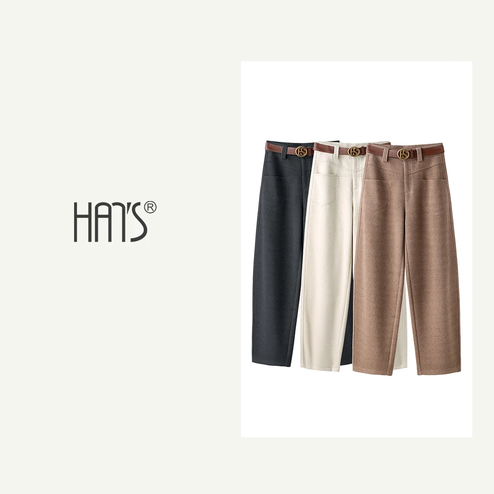 【银泰专属】24冬季新款显瘦醋酸绵羊毛弯刀裤236199女士百搭秋冬G