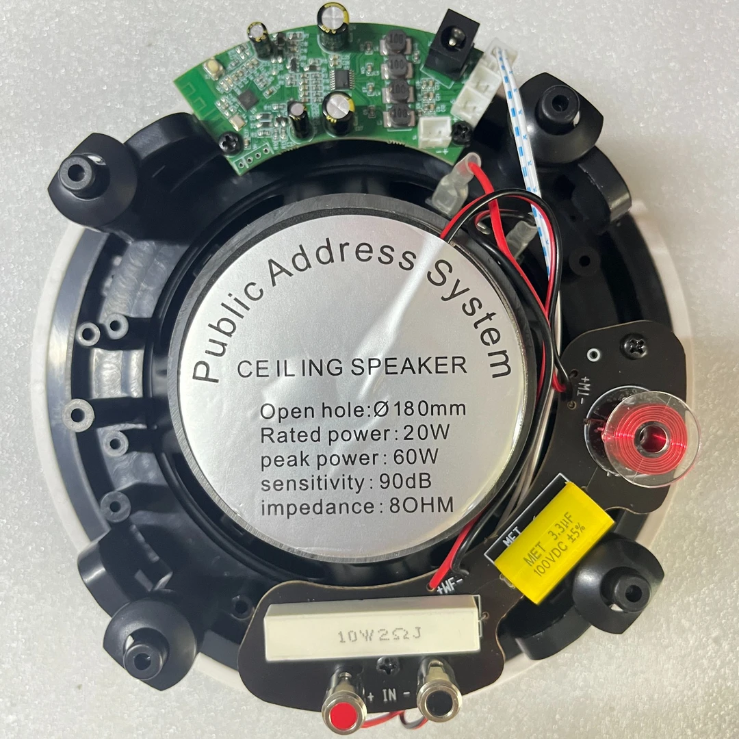 智能家居背景音乐吸顶天花6寸蓝牙喇叭扬声器功放