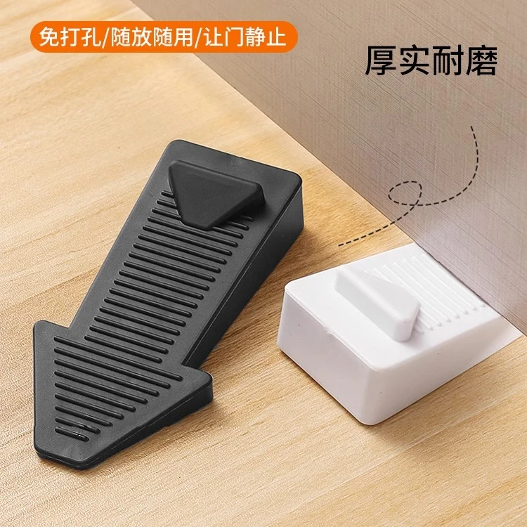 创意箭头门塞防撞门挡透明防风阻门器门吸卡门固定门阻加高门楔子