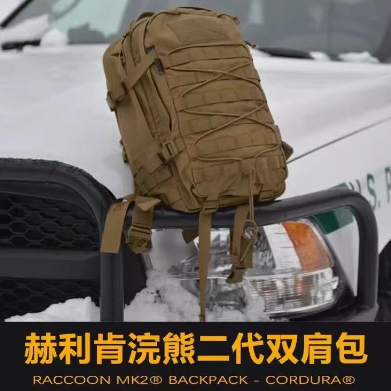 背包男士赫利肯户外战术双肩包浣熊运动休闲登山包骑行旅游通勤包