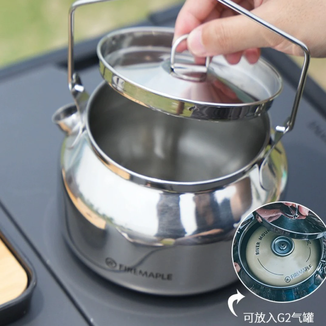 火枫原野304不锈钢广口壶1.2L煮水烧水壶露营折叠便携式茶具泡茶