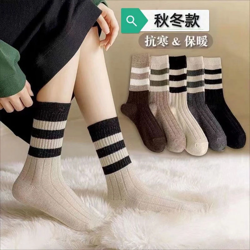 【五双装】新款秋冬加厚保暖ins条纹中筒袜锁温B款6.8元包邮!!!百搭