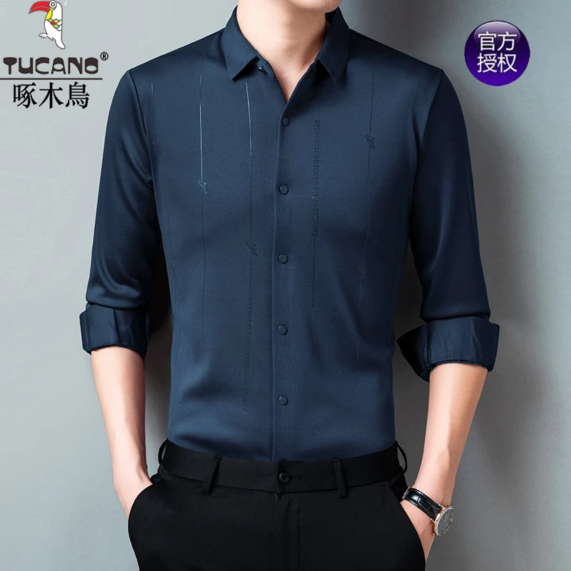 啄木鸟春秋薄款男士长袖衬衫中年商务休闲无痕免烫高弹力休闲衬衣
