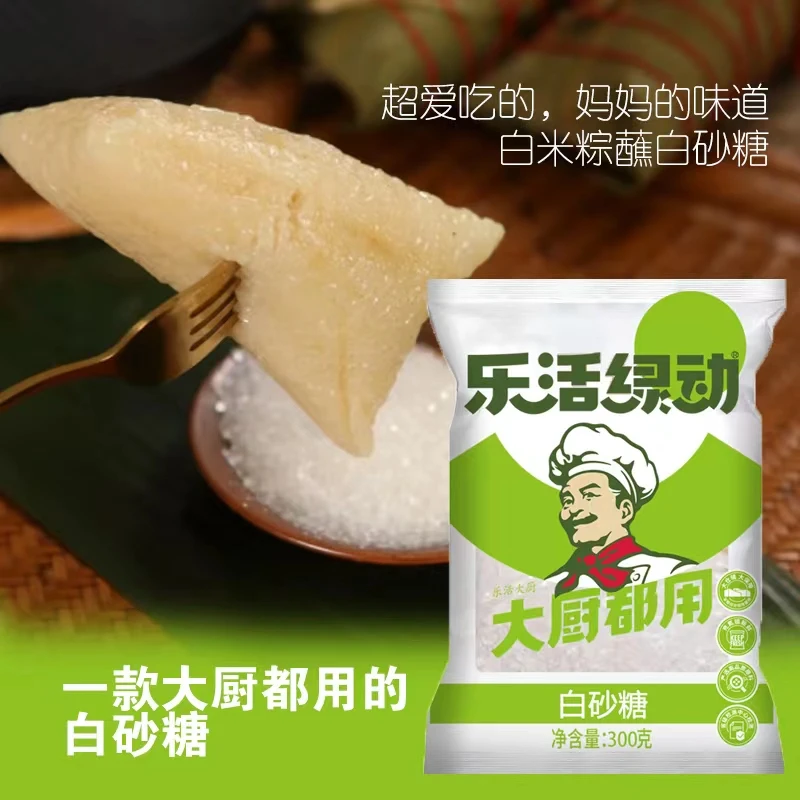乐活绿动冰糖300g