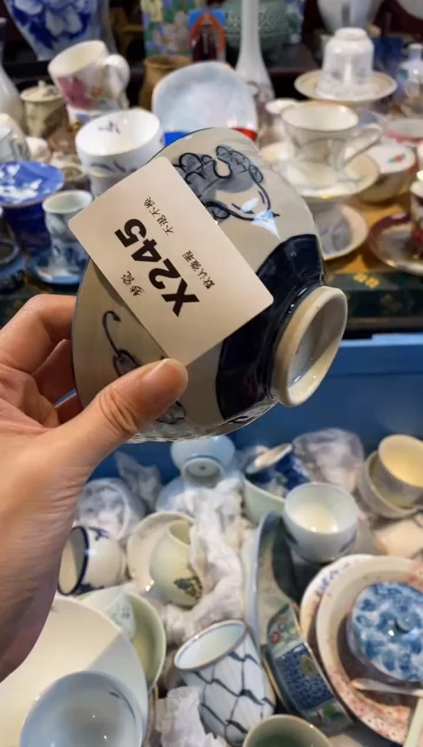 【闪购商品】瓷片梦瓷哈哈哈哈哈哈哈