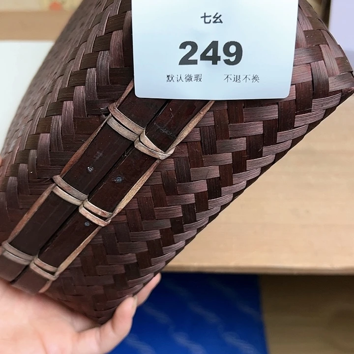 瓷片瓷片瓷片瓷片老**坊