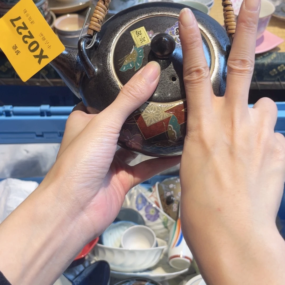 瓷片大**?哈哈哈哈哈哈哈哈