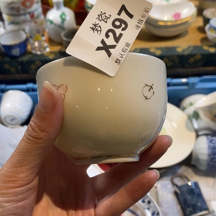 瓷片J****nh h h h h h h h