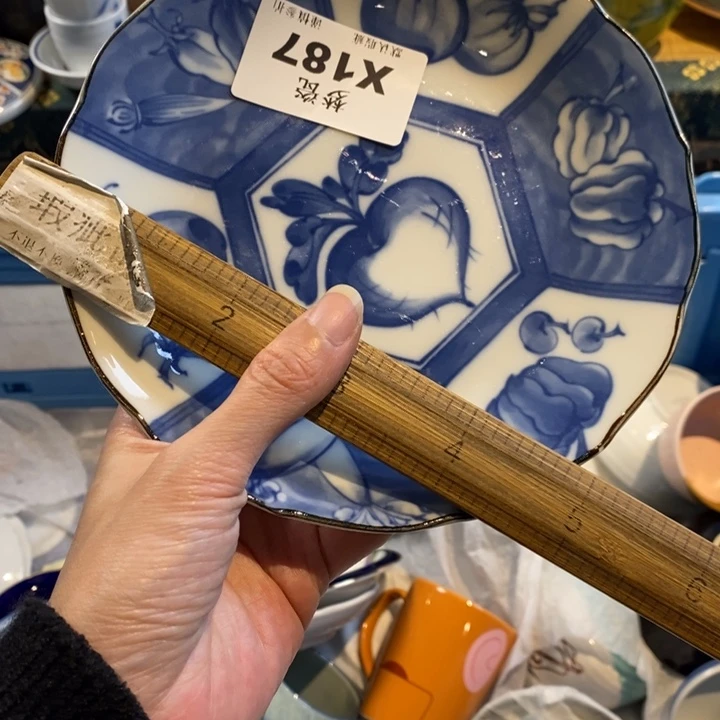 瓷片卖***爷哈哈哈哈哈哈哈哈哈