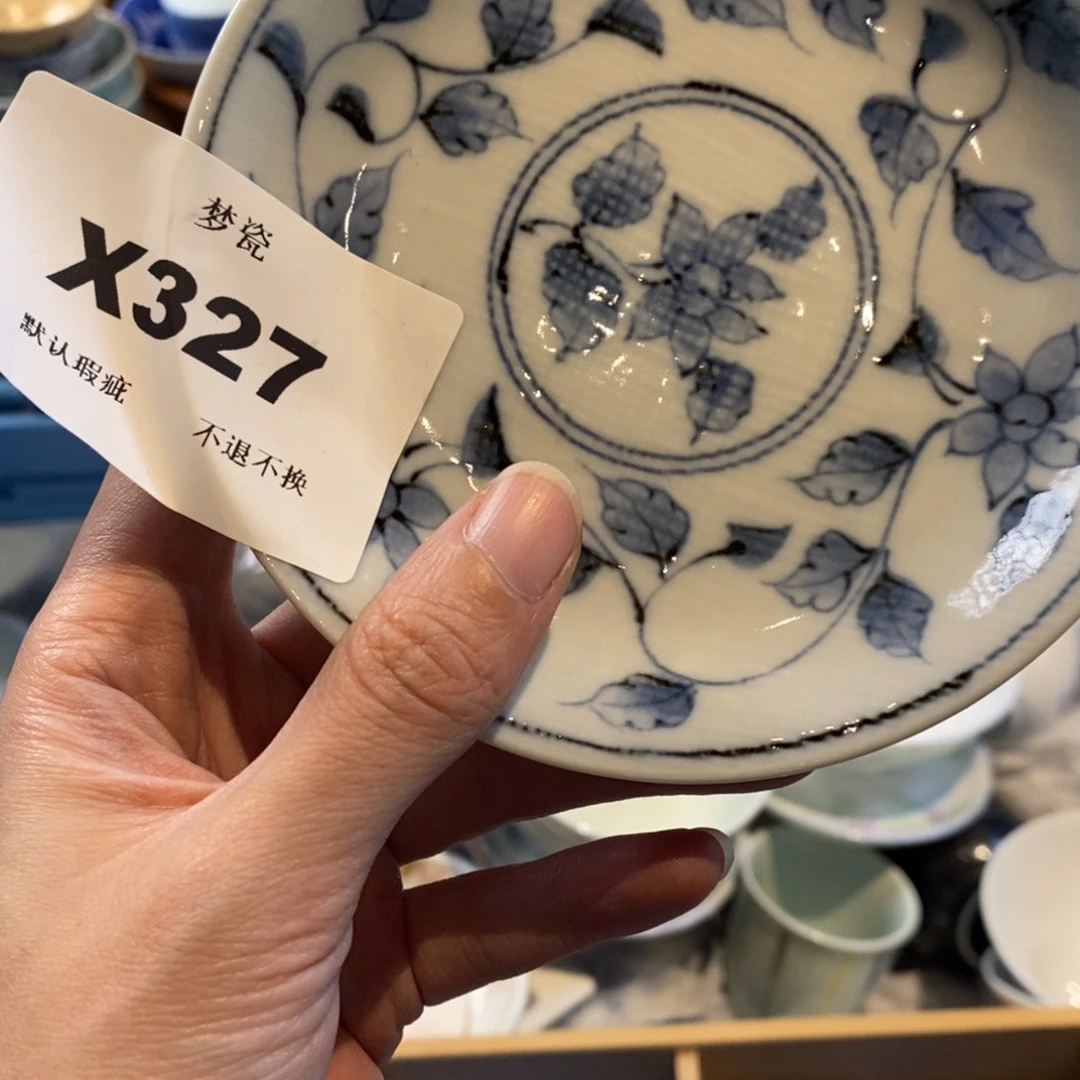 瓷片p****5哈哈哈哈哈哈哈哈哈